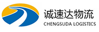 湖州到化德县物流公司